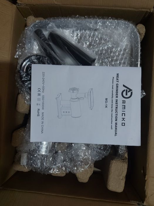 Мясорубка amicko