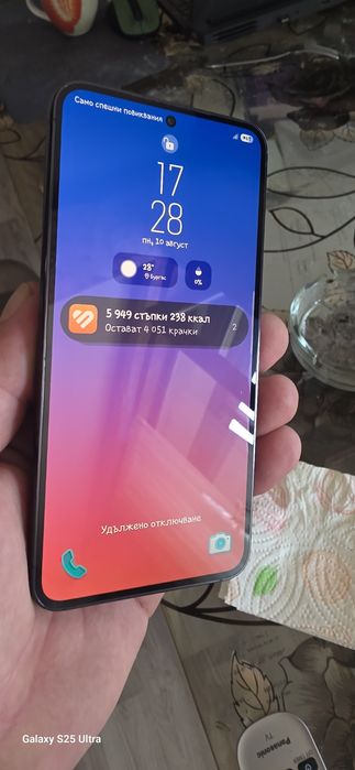 Samsung s23 /128gb