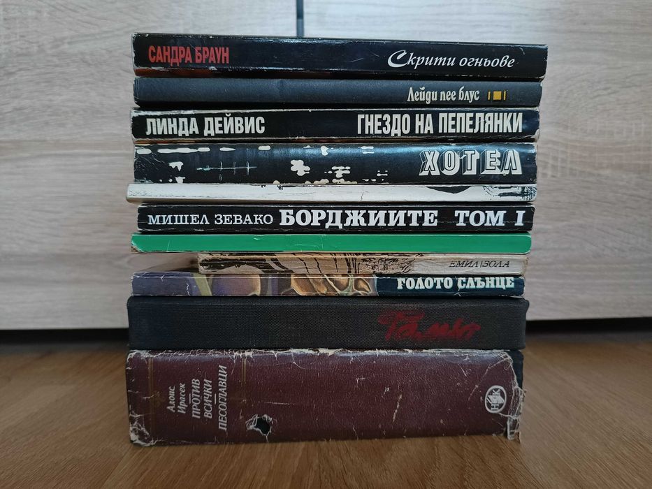 Художествени произведения