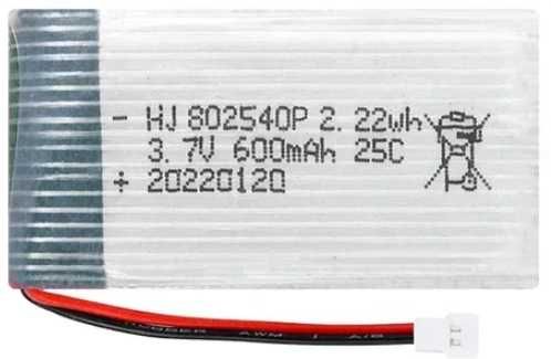Новые аккумуляторы для дронов и др 400/600/800/1000/1500/1800mAh 3.7V