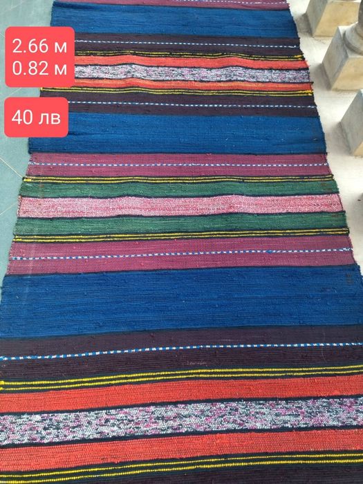 Нови черги 11 броя