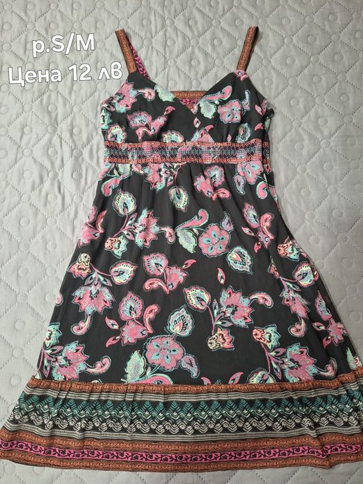 Дамски рокли различни модели