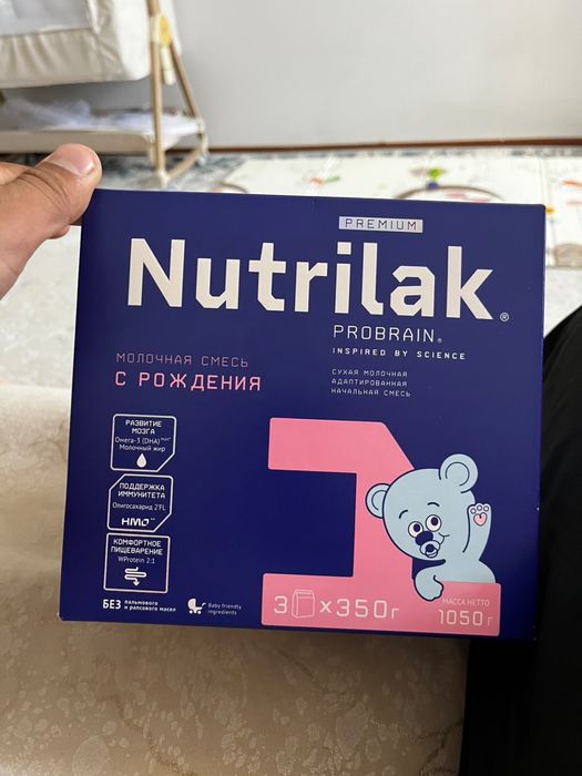 Продам детскую смесь нутрилак 1