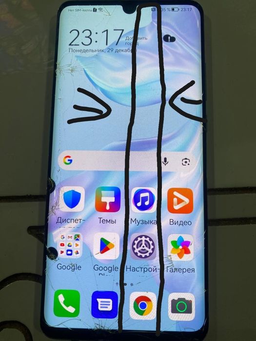 Продам хоавеи п30 про