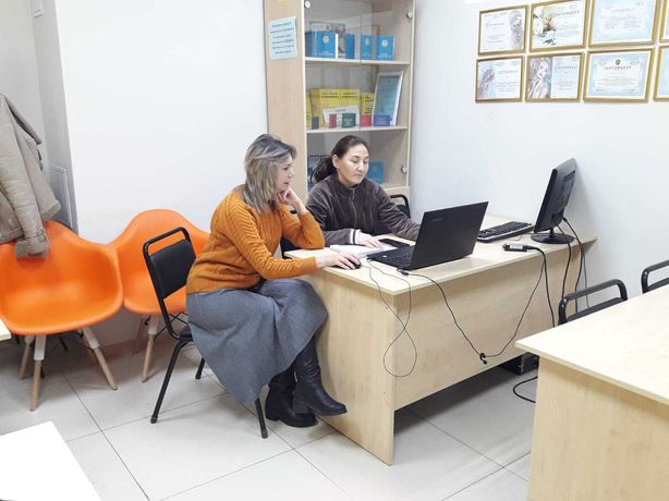 Учебный центр знания