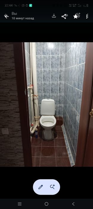3 больме үй сатылат