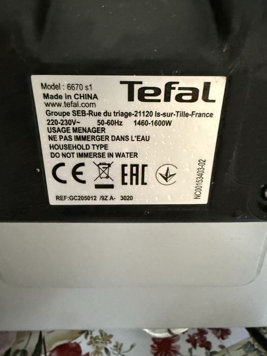 Продам гриль тефаль