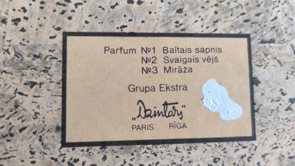 Продам духи Dzintars