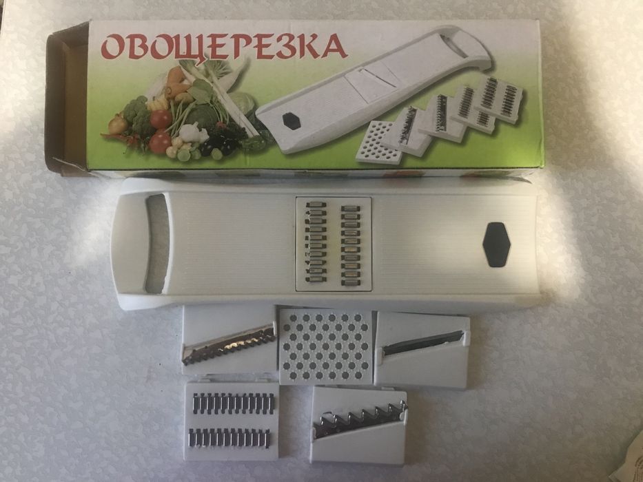 Продам овощерезку
