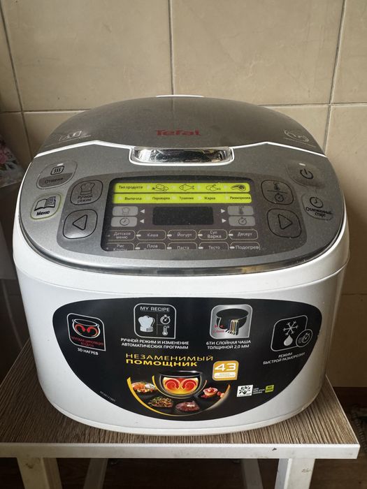 Мультиварка Tefal
