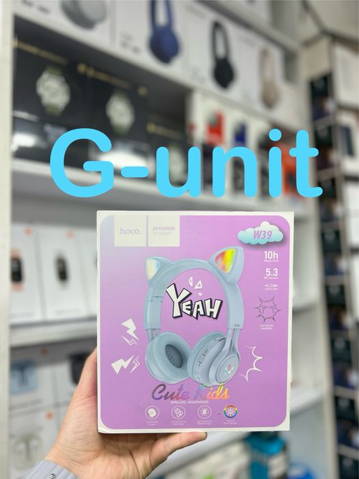 Наушники с ушками Bluetooth