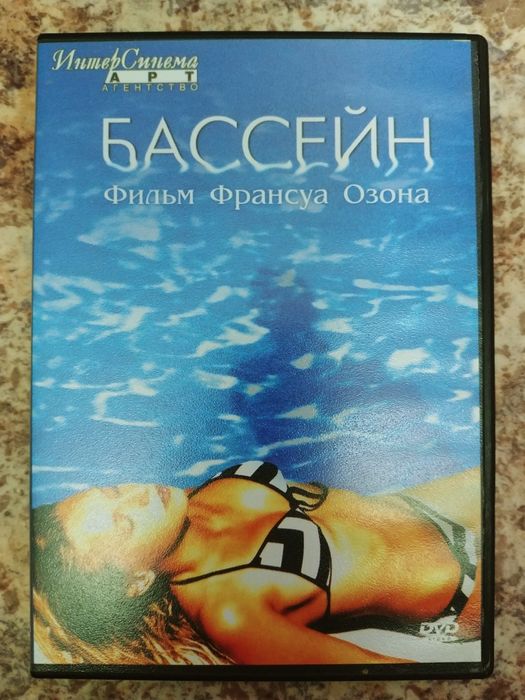 Продаю коллекцию DVD