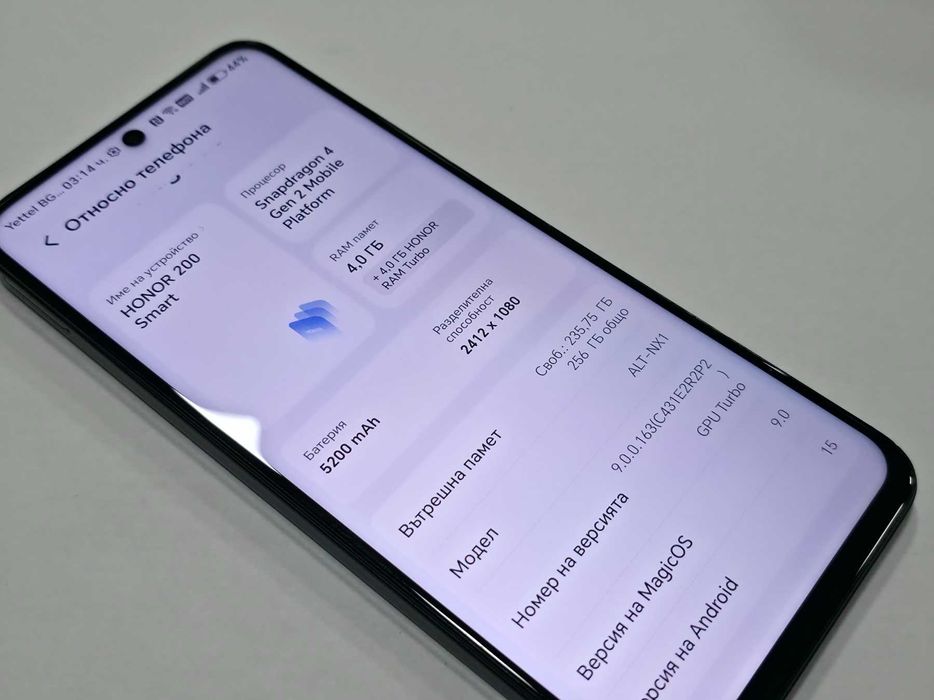 Honor 200 Smart 5G 256GB 4GB RAM Dual