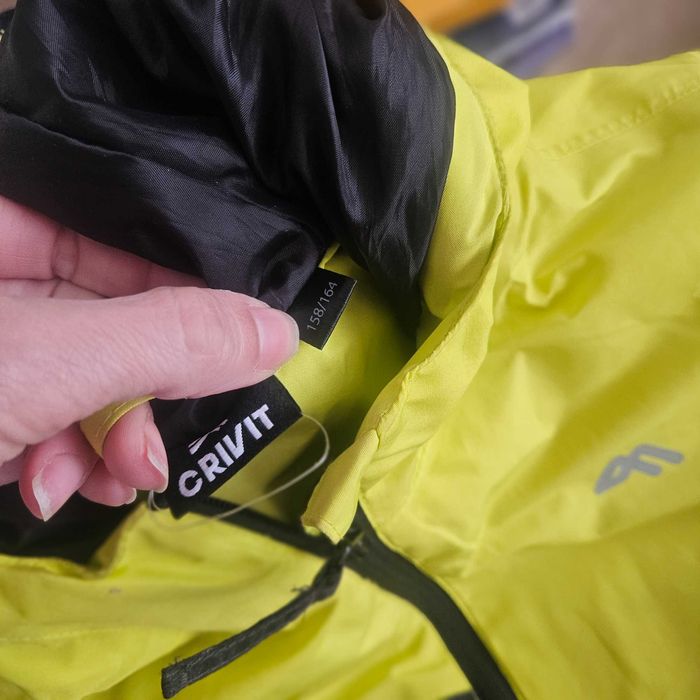 Детско Скиорско яке