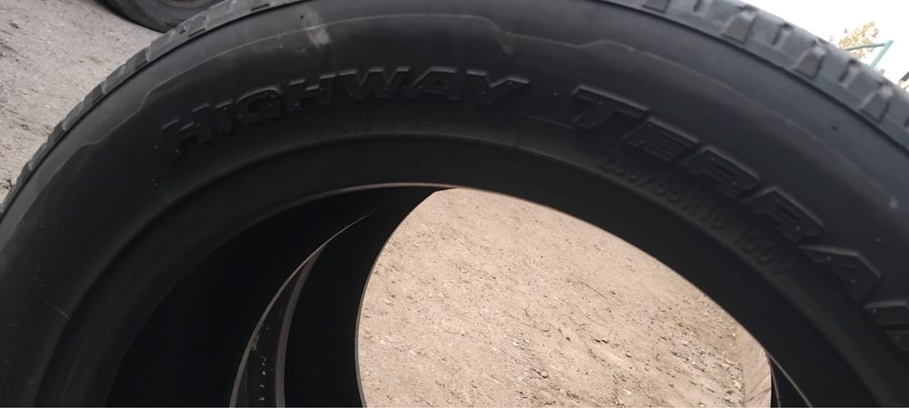 Продам шины срочно