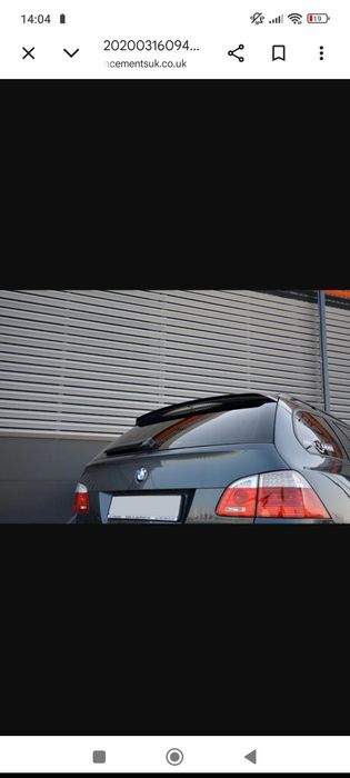 Eleron lip / codita luneta BMW E61 break
Negru lucios, plastic ABS