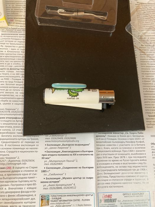 Bluetooth аларма за изгубени вещи