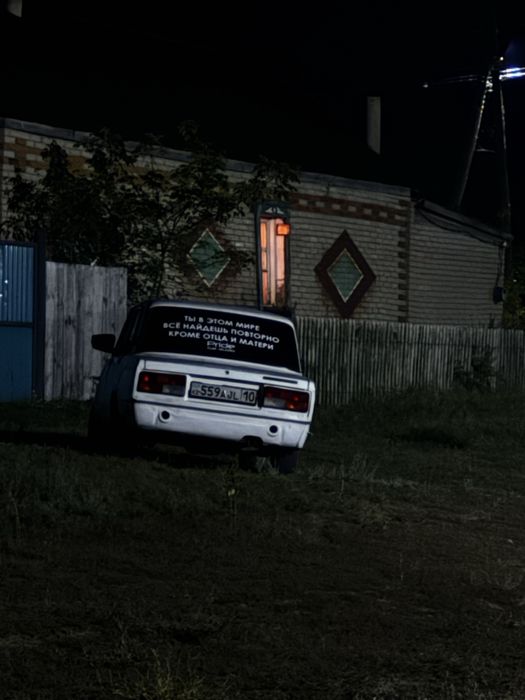 Ваз 2107 на ходу без торга