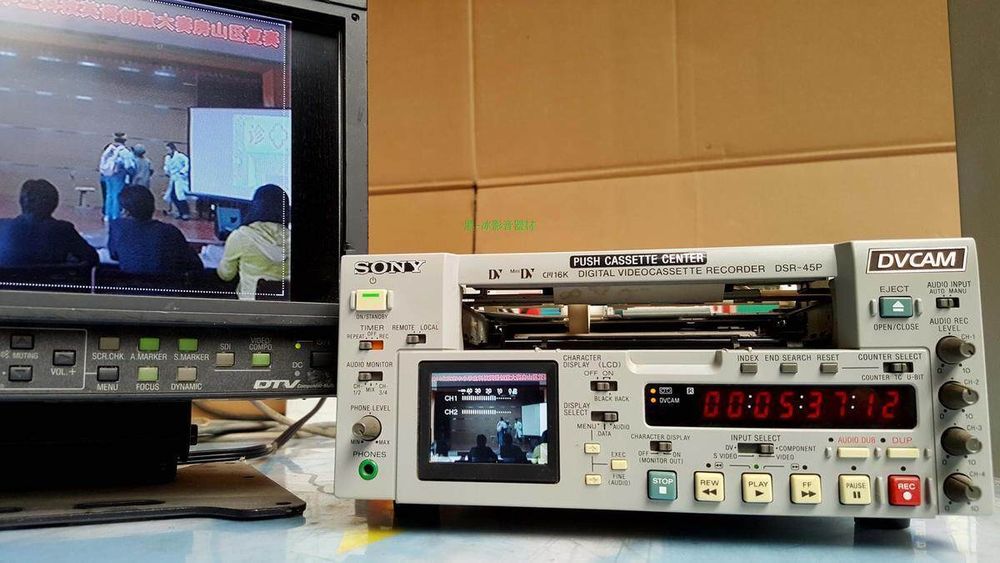 Видеорекордер Sony dsr-45ap