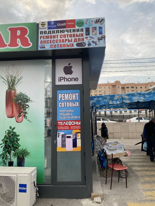 Сдаётся в аренду для Аксессуары и ремонт сотовых людние места