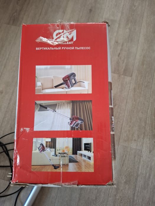 Продаю вертикальный пылесос