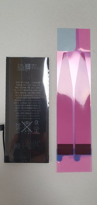 Промоция батерия iPhone 7 high capacity 2410 mah 12 месеца гаранция!