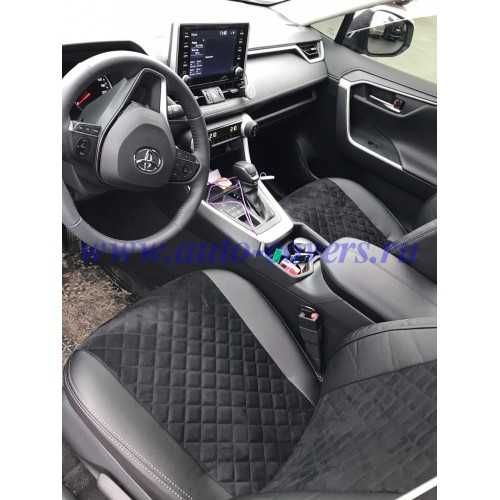 Чехлы на Toyota RAV-4 с 2018 по наст.время/ Автопилот/ XA50/ Авточехлы