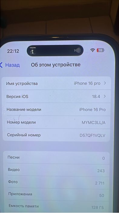 Iphone 16 pro gold 128