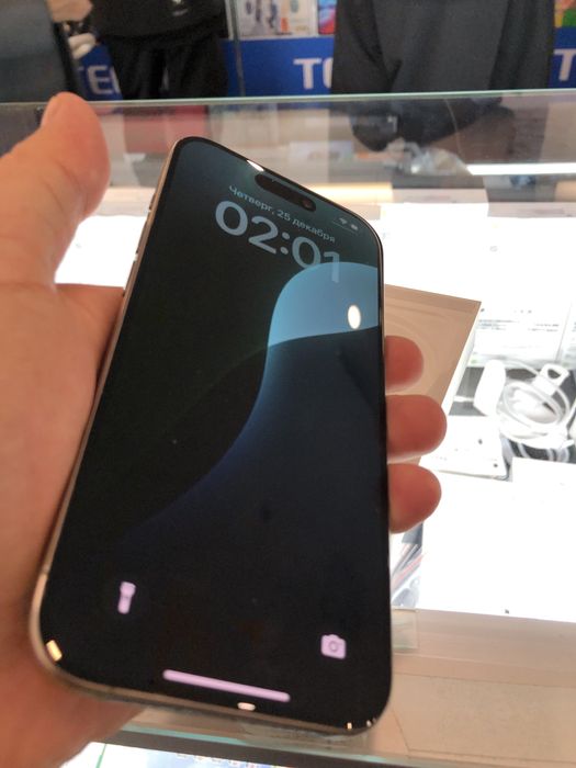 Iphone 15 pro 512 Natural 93%