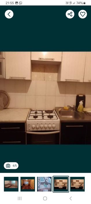 Сдам 2.х.ком квартиру