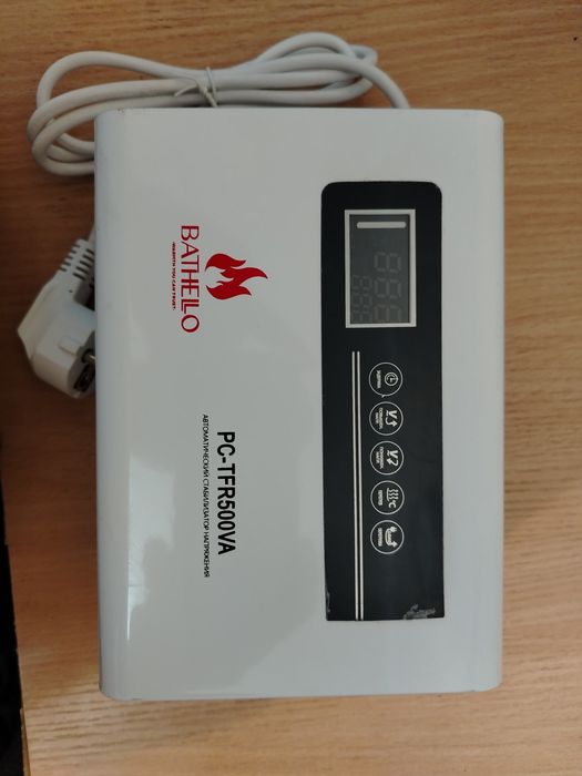 Стабилизатор напряжения