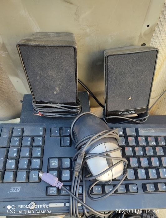 Компьютерные комплектующие.