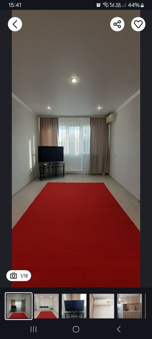 Сдаётся 1 комн.кв. в Центре