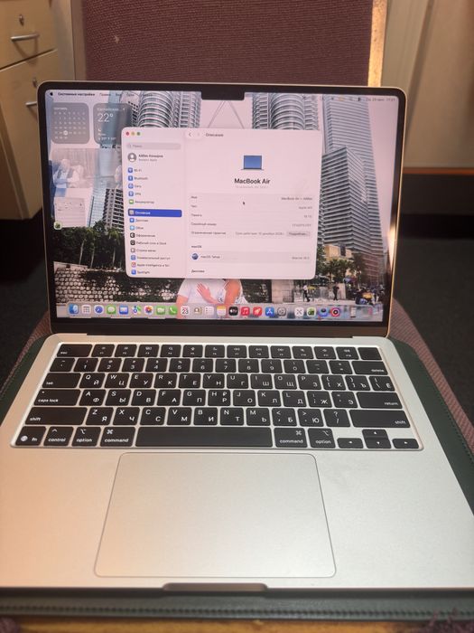 Продам Macbook air M4 16гб
