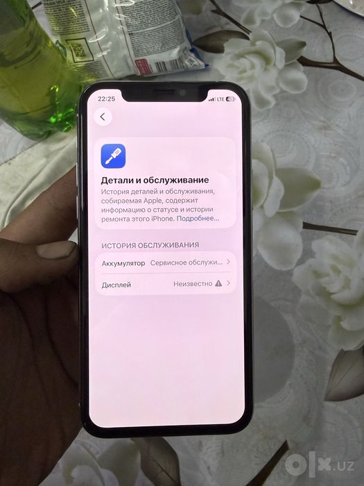 Iphone 11 pro 64 gb