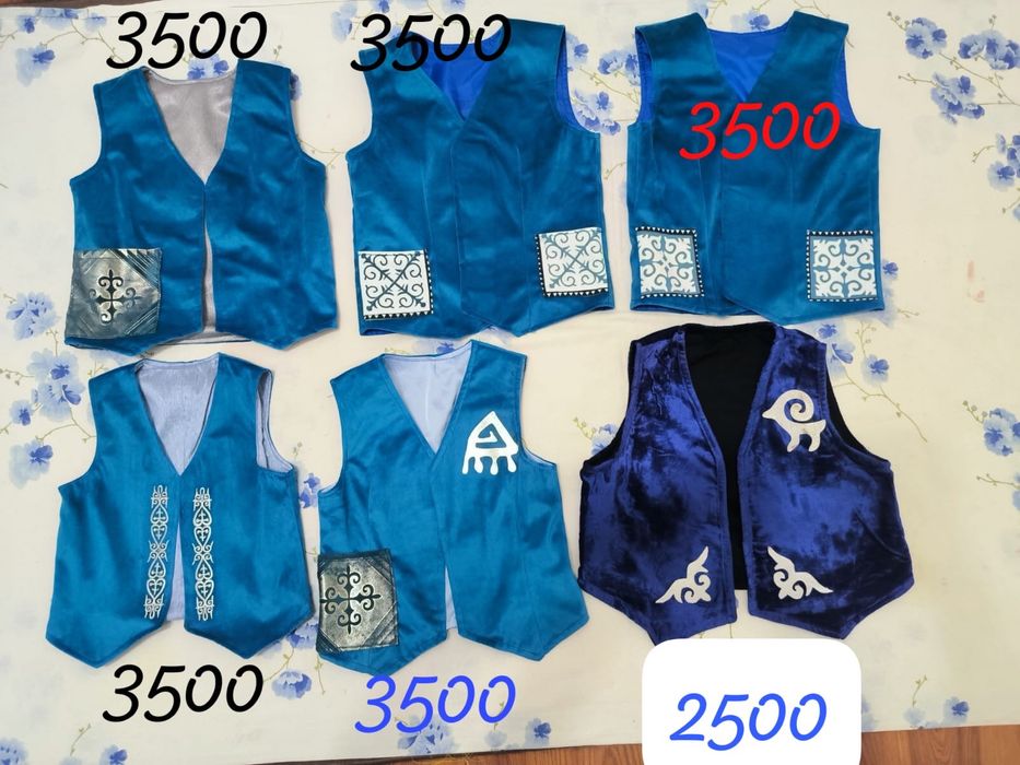 Балаларға кажекей сатылады