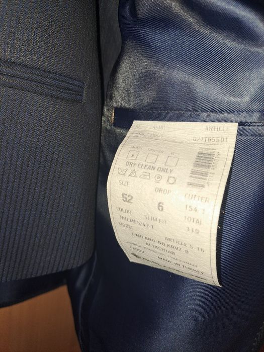 Мужской костюм...