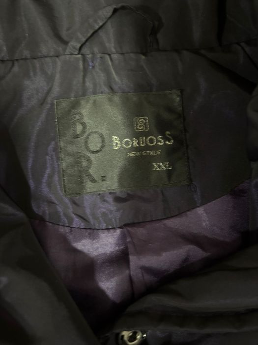 Ветровка женский