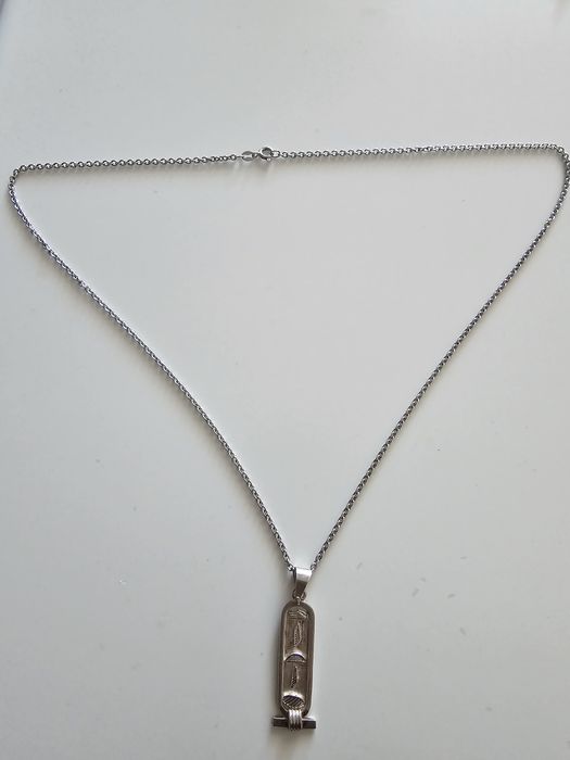 Pandativ egiptean si lantisor