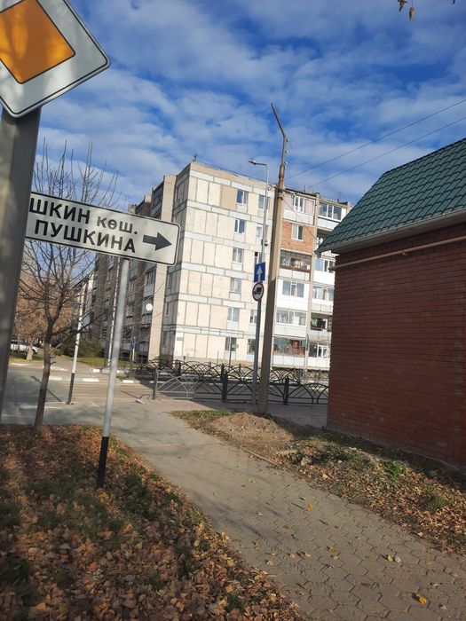 Продам здание по ул Дзержинского