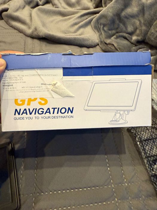 Чисто нова навигация