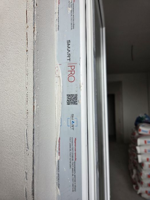 Продам весь Балконной Дверь и Окно