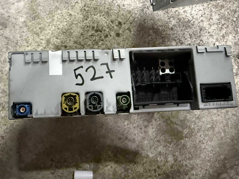 MEDIA,Радио,Навигация,Чейнджър 8R2035666C ном 527