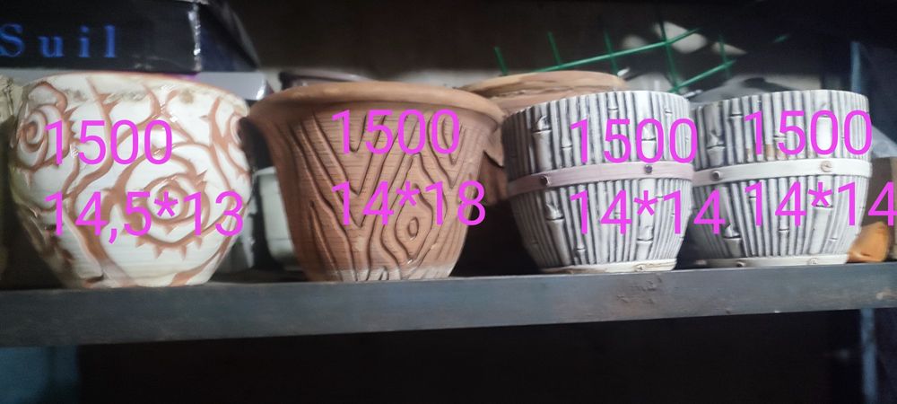 Горшок керамический для цветов