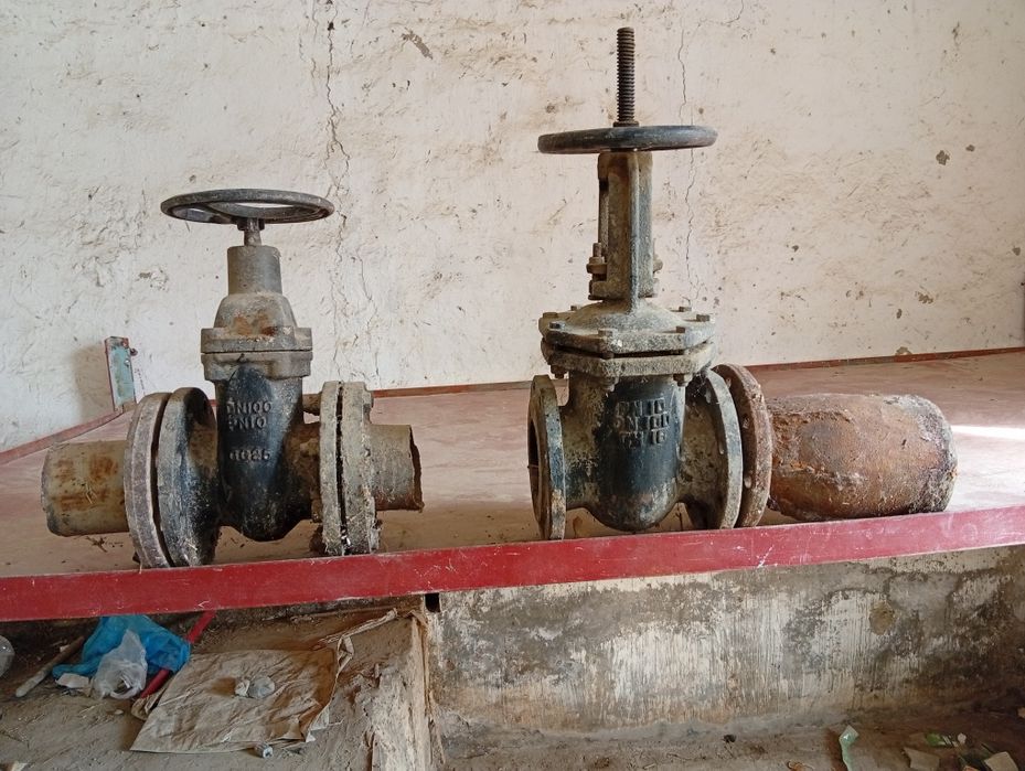 Задвижка сотилади