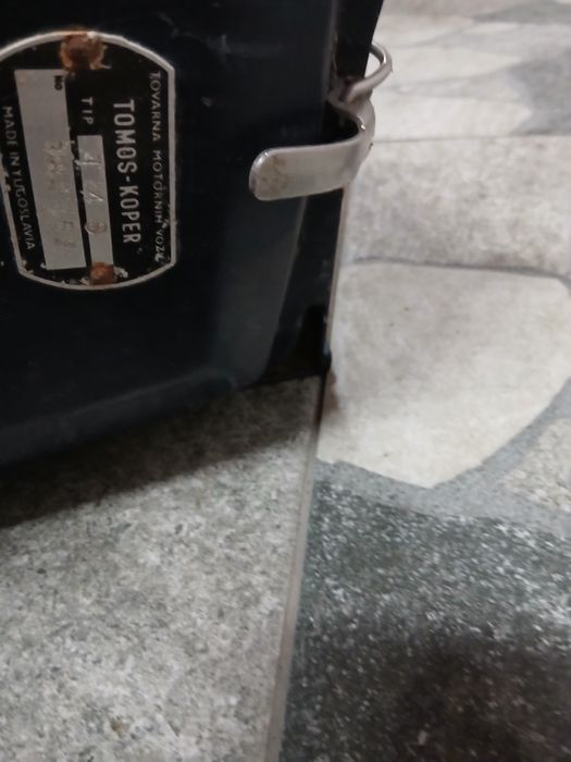 Двигател за лодка