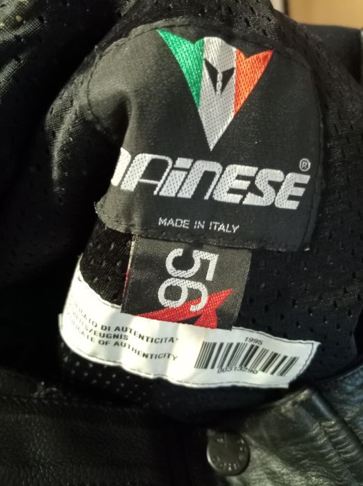 Мото панталон Dainese