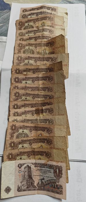 Стари пари- монети икнижни