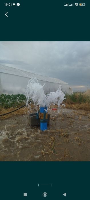 Бурения скважин на воду
