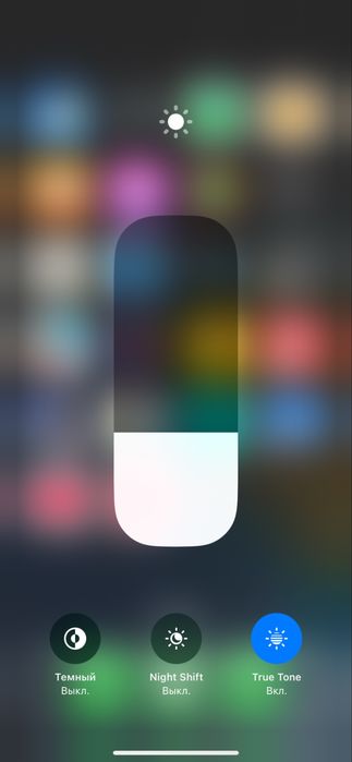 Айфон Хр iPhone XR